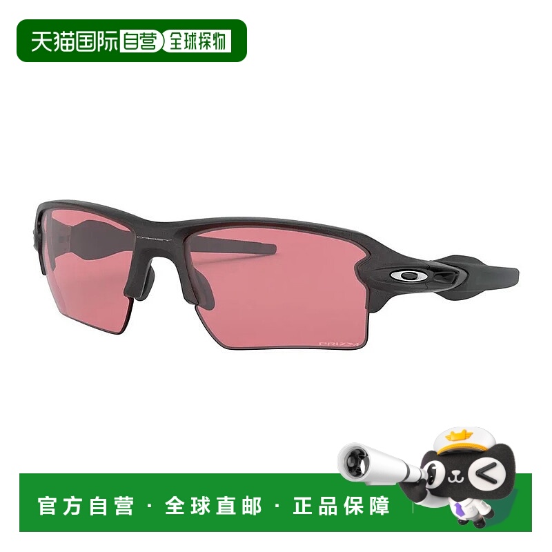 OAKLEY Flak 2.0 XL Prizm 高尔夫太阳镜 中性欧克利