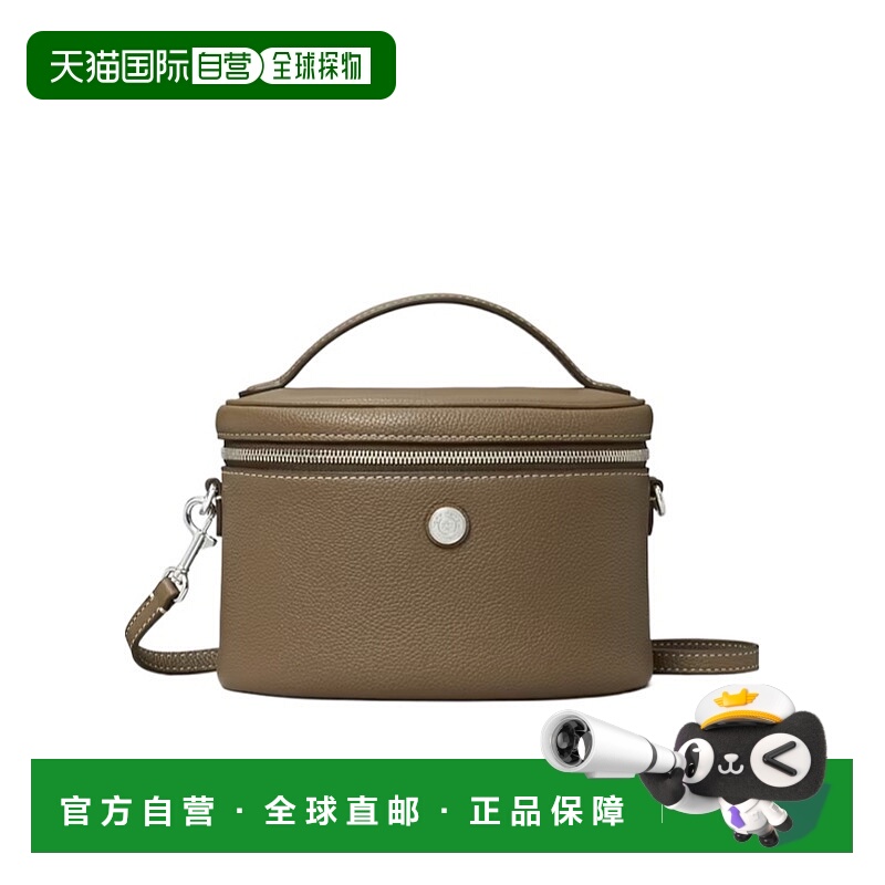 1h可退 TORY BURCH 女士斜挎包 174959250 AW2025 棕色 柔软鹅卵