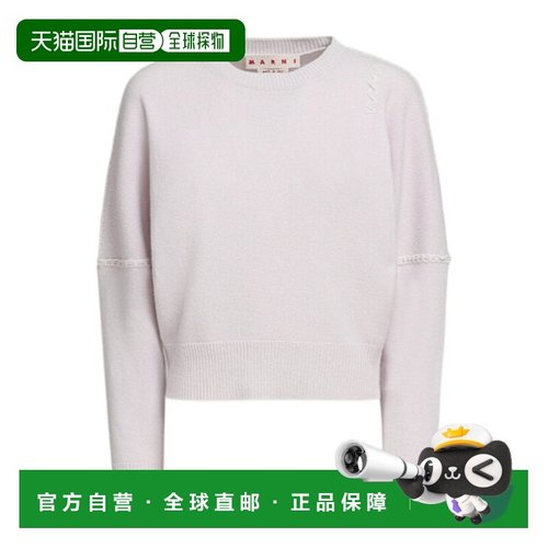 MARNI 女士针织毛衣 GCMD0540Q1UFZ37300C09 SS2025羊绒