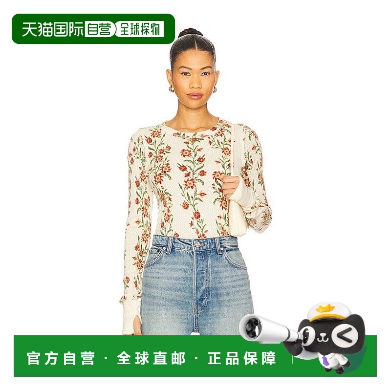 1h可退 潮奢 Free People 自由人 女士 x We-The-Free Pretty Lit