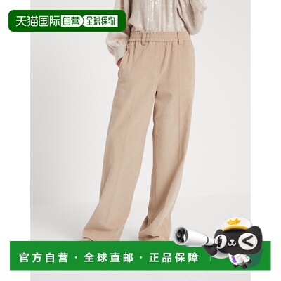 BRUNELLO CUCINELLI 女士休闲裤 MB111P8526C9504