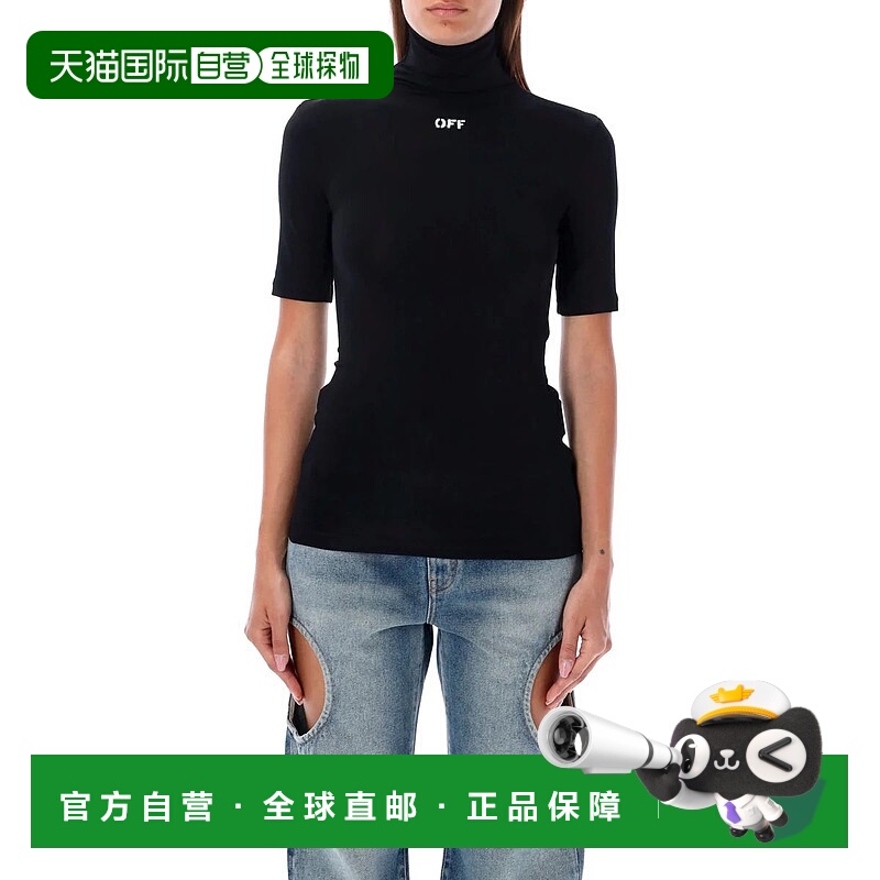 1h可退 OFF-WHITE 女士T恤 25AOWAD137C99JER0021001 AW2025