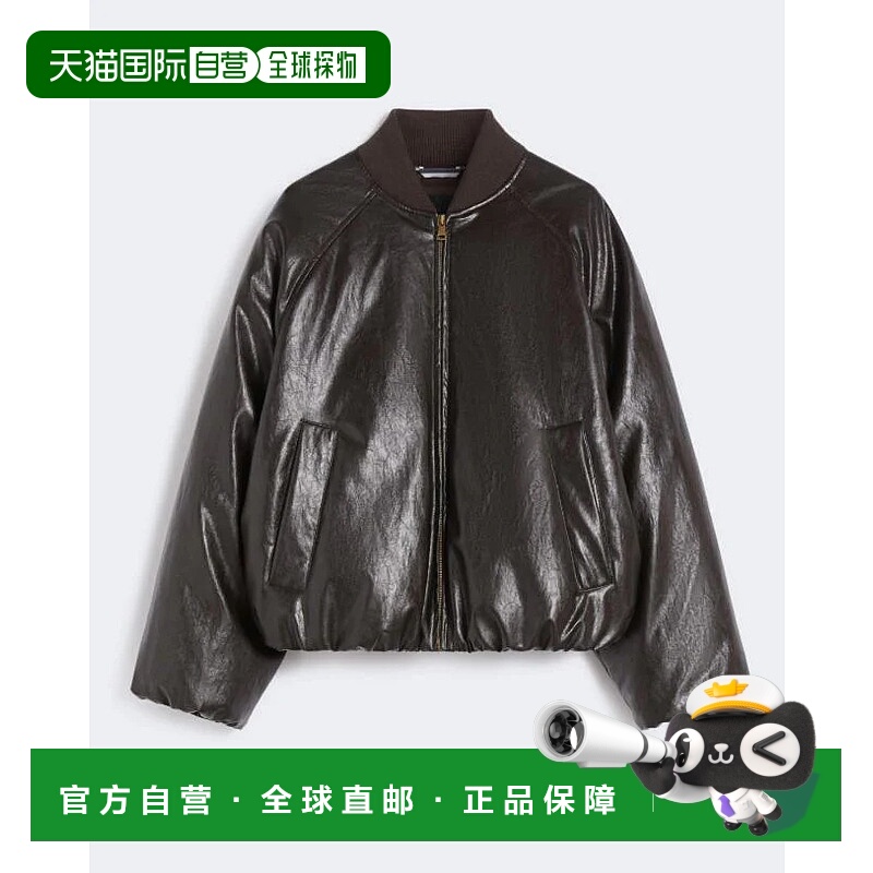 1h可退 WEEKEND MAX MARA 女士外套 2525486042600001CIOCCOLATO