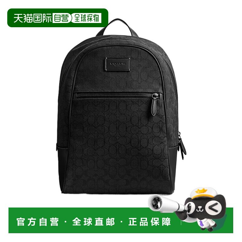 Coach蔻驰男士双肩包CAK98BLKSS2025黑色提背包手提包