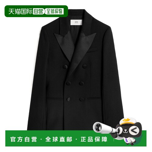 1h可退 ami paris 女士 外套夹克衫羊毛西装