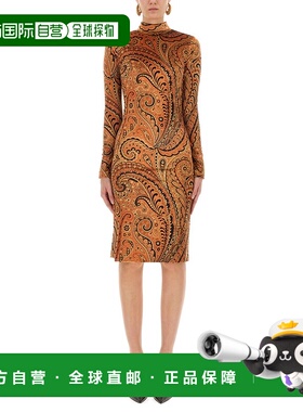 1h可退 ETRO 女士连衣裙 WRHA023799IAS53X0822 AW2025 橙色