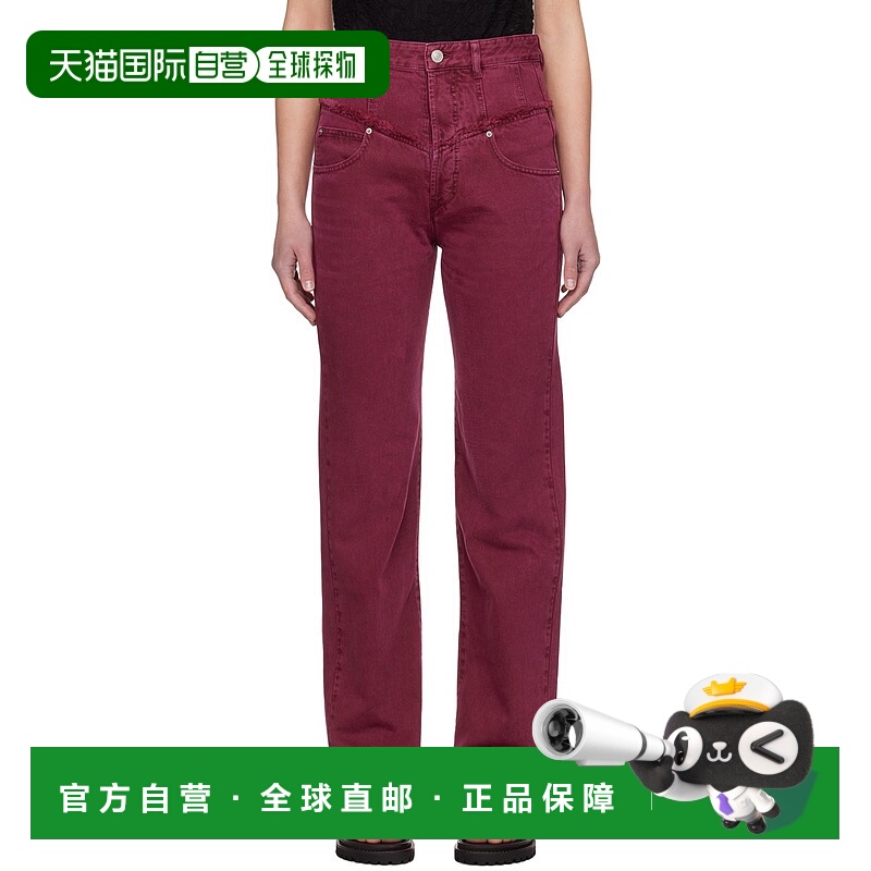 1h可退 潮奢 Isabel Marant 伊莎贝尔 玛兰 女士 酒红色 Noemie