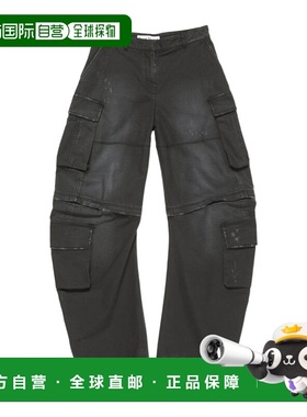 1h可退 acne studios 女士 休闲裤