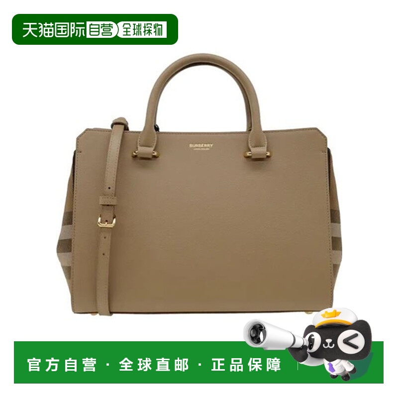 1h可退 BURBERRY 女士斜挎包 80844841 AW2024 棕色 logo 单肩包
