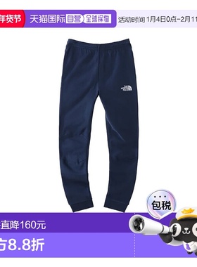 THE NORTH FACE 男童长裤 NF0A7X58K8K21 CO 蓝色 SLIM FIT JOGGE