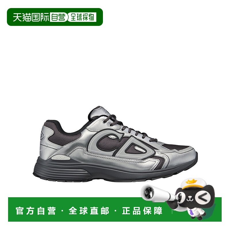 1h可退 DIOR 男士专项运动鞋 3SN279ZYGH870 AW2025 银色 B30 Cou