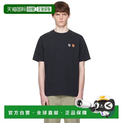 1h可退 潮奢 MAISON KITSUNE 男士 黑色 Double Bold Fox Head Co