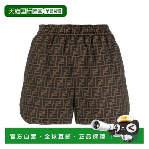 FENDI 女士休闲裤 FR6259A5W3F118WTOBACCO SS2026