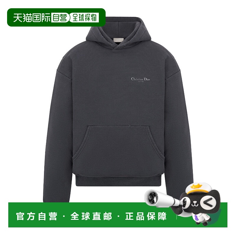 1h可退 DIOR 男士针织衫 343J691A0878C880 SS2025 黑色