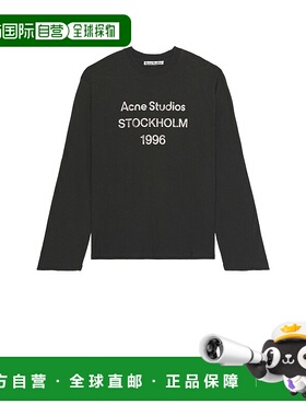 1h可退 潮奢 Acne Studios 艾克妮 男士 Edden 长袖T恤 CL0197