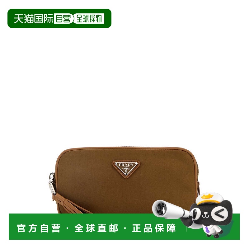 1h可退 PRADA 女士腰包 1BL044VOOXRDLNF0134 CO 棕色