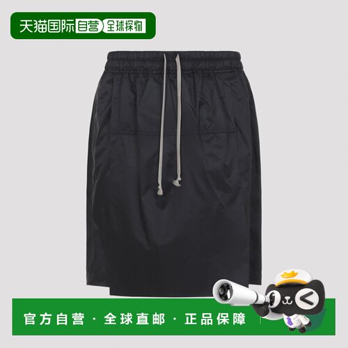 MONCLER 男士短裤 MU01F2B01M8114999 SS2026 黑色