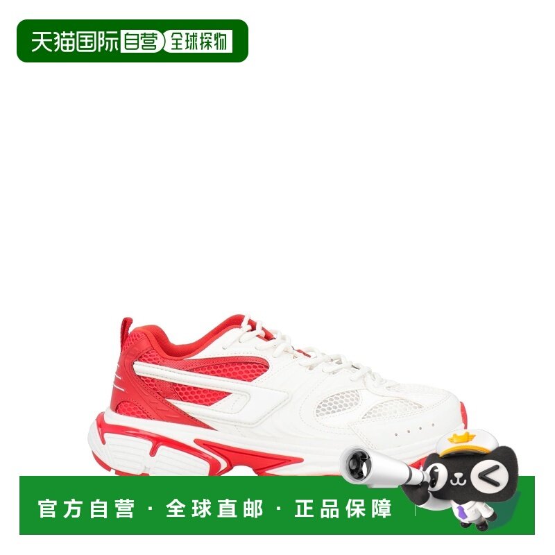 1h可退 潮奢 Diesel 迪赛 男士 运动鞋 red红色 舒适时尚,运动鞋new,其它运动鞋,淘宝优惠券,粉丝福利购,淘宝优惠卷