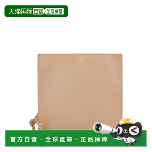 SS2023 女士斜挎包单肩包 J07WG0023P4841261 SANDER JIL