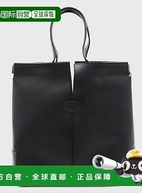 TOD'S 女士斜挎包 XBWDBMAT200RORB999 AW2025 女包手提包黑色