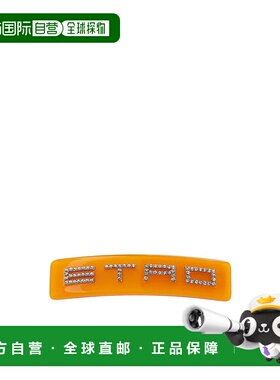 1h可退 ETRO 女士发饰 04946635 SS2025 黄色 徽标发饰夹子配饰