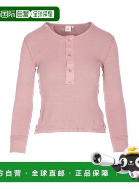 CHLOÉ 女士针织衫 26SJH3018550C SS2026 粉红色 Long Sleeves To