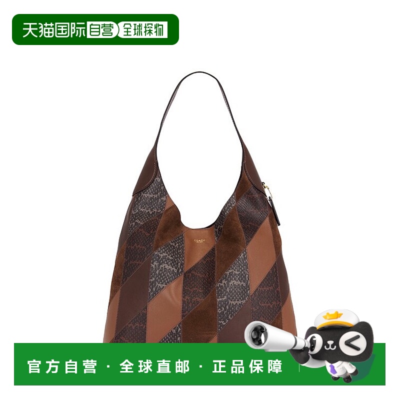 1h可退 潮奢 Coach 蔻驰 女士 Brooklyn 39 拼接肩包 CCC19单肩包