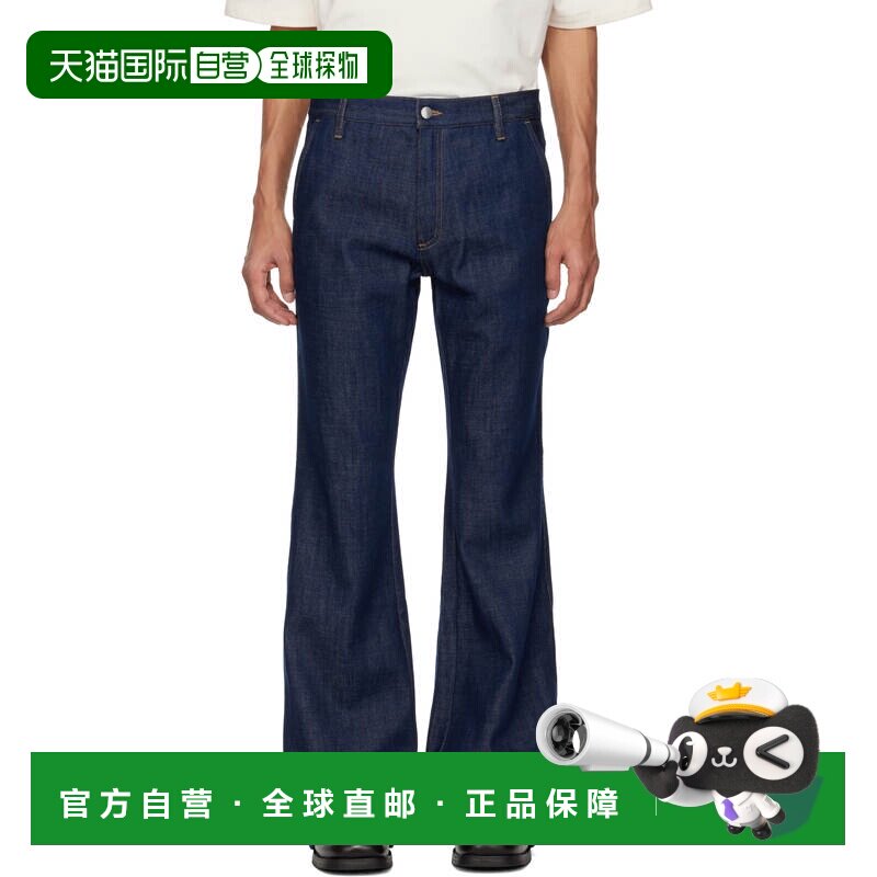 AMIRI 男士 蓝色 Raw Boot Cut 牛仔裤 AMBMJE1111Indigo阔腿裤