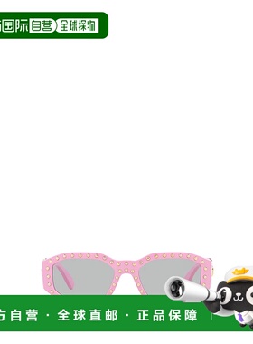 VERSACE 男士太阳镜 VE4361539687 AW2023 粉红色 Versace VE4361