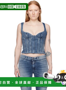 1h可退 潮奢 off-white 女士 蓝色 Bustier 上装 OWYP007S24DEN00