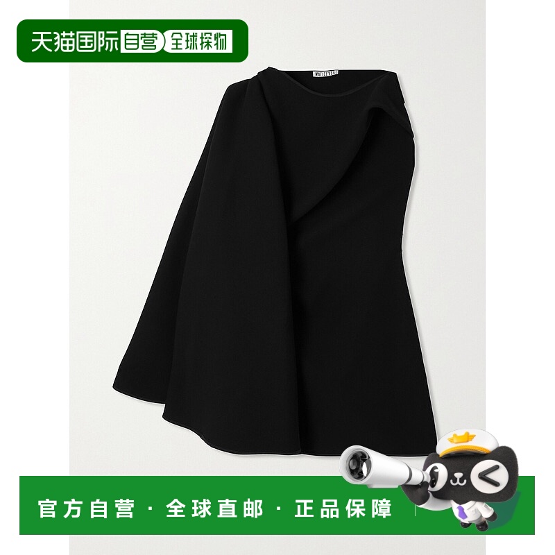 1h可退 潮奢 Maticevski 女士 Prefix 披肩式单肩绉纱连衣裙 DR51