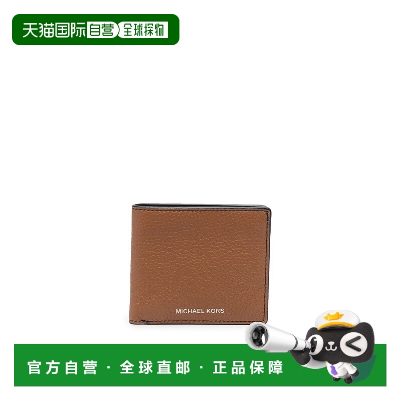 1h可退 MICHAEL KORS 男士钱包 39S0LHDF1L230-0 AW2022