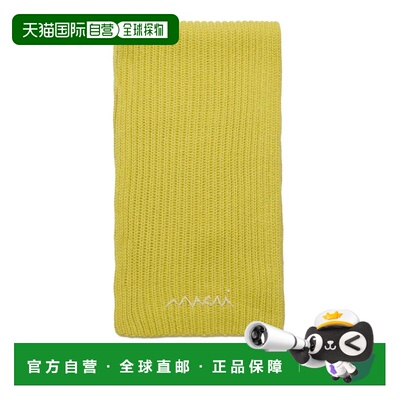 MARNI 毛巾沙滩巾 M01639M00WB0M222 AW2025 黄色 Scarf With Log
