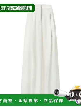 PINKO 女士休闲裤 TETRIX105716A1Y5Z04 AW2025 白色阔腿裤西装裤