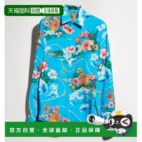 GUCCI 男士衬衫 870767ZAU484020 CO 蓝色 TROPIC【付后1h可退】
