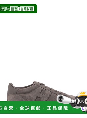 1h可退 潮奢 Hogan 男士 H691 側邊 H 字拼貼運動鞋 HXM6910FU10U