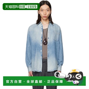 1h可退 潮奢 Our Legacy 男士 蓝色 Above 牛仔衬衫 M4252AC