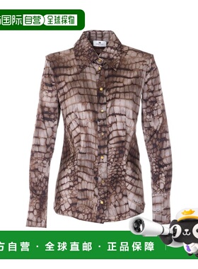 1h可退 潮奢 Elisabetta Franchi 女士 印花缎布衬衫 CA13161E2