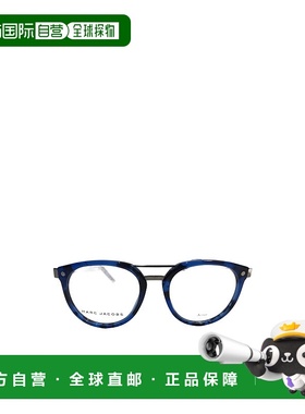 MARC JACOBS 男士眼镜 MJ19UIT SS2025 白色 徽标平光镜