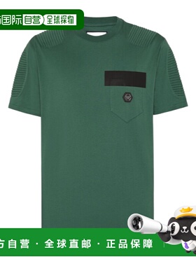 PHILIPP PLEIN 男士T恤 MTK7418PJY002N65 AW2024