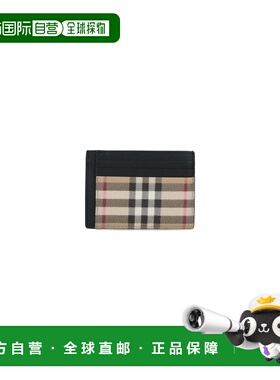 BURBERRY 男士钱包 8113169A7026 SS2026 浅棕色 Burberry Wallet