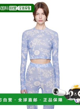 1h可退 潮奢 Tom Ford 汤姆 福特 女士 蓝色 Floral Print Mesh T