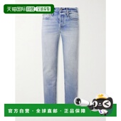 DPH001DMC Ford 潮奢 1h可退 男士 Tom 福特 滚边牛仔裤 汤姆 修身