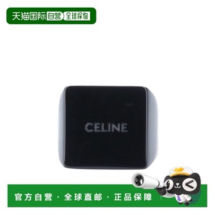 男士 黑色 戒指 SS2023 徽标戒指 460DO6PLX1BLA CELINE