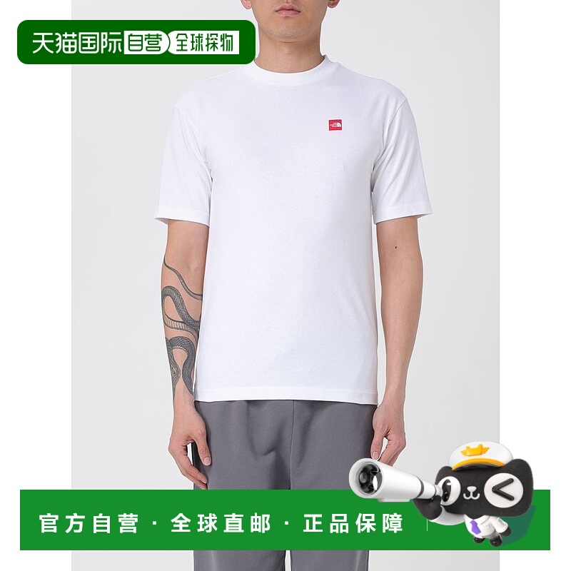 1h可退 THE NORTH FACE 男士户外T恤 NF0A8C1RFN41 SS2025北面
