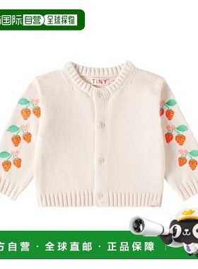 1h可退 潮奢 tinycottons 婴儿 Strawberries 刺绣棉质针织开衫童