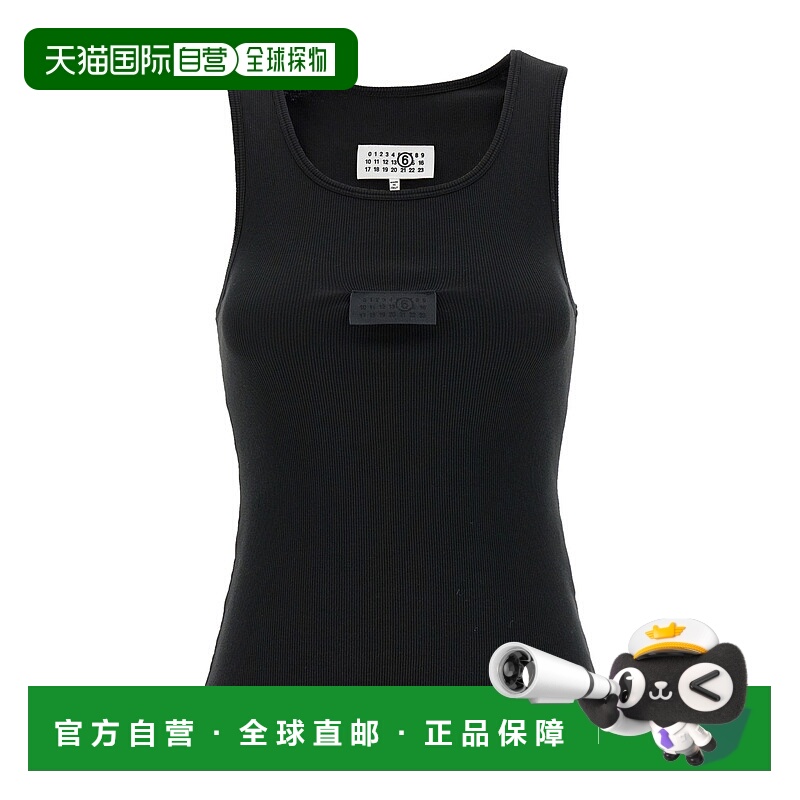 1h可退 MM6 MAISON MARGIELA 女士背心吊带 S52NL0075M20054900