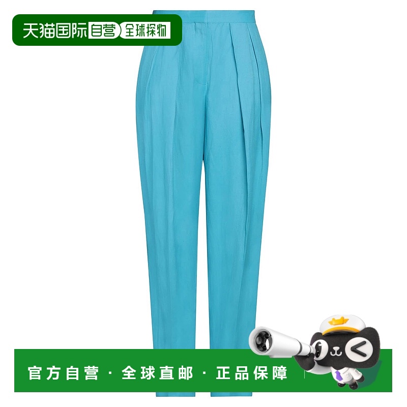 1h可退 潮奢 Stella Mccartney 斯特拉 麦卡特尼 女士 休闲长裤