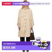 R8CA2 女士 潮奢 1h可退 Shape rokh Balloon 风衣 驼色 Buttoned