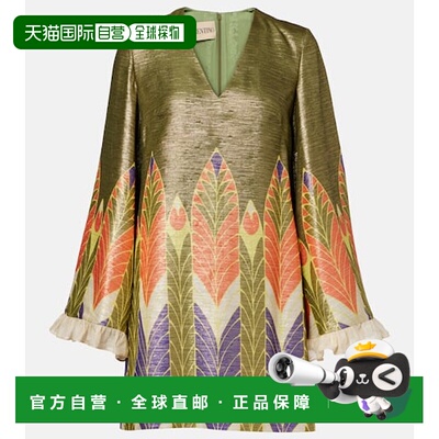 1h可退 潮奢 valentino 华伦天奴 女士 Escape 印花真丝混纺迷你